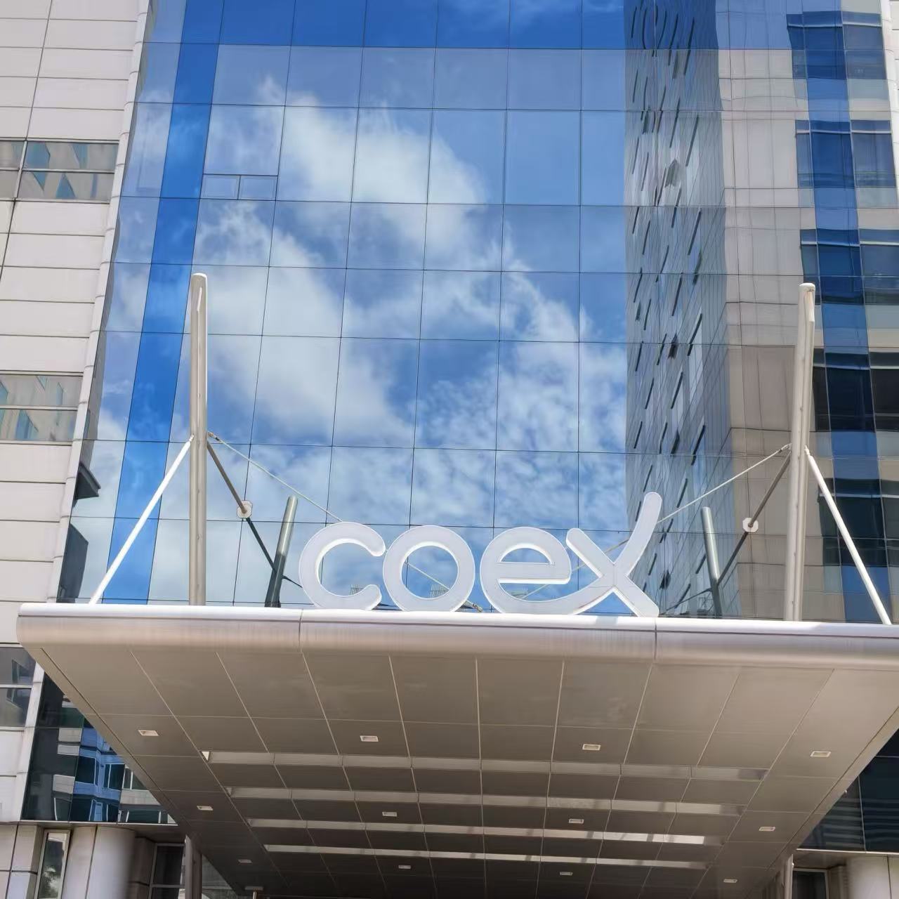 COEX 会展中心外观
