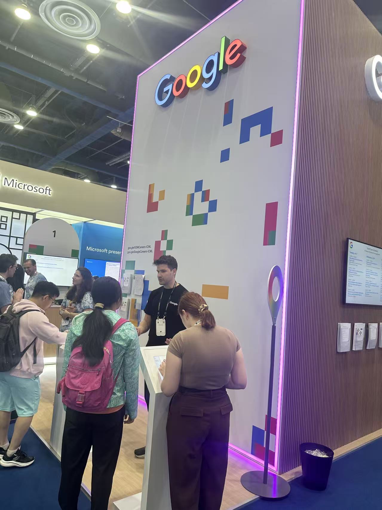 Google 展台交流