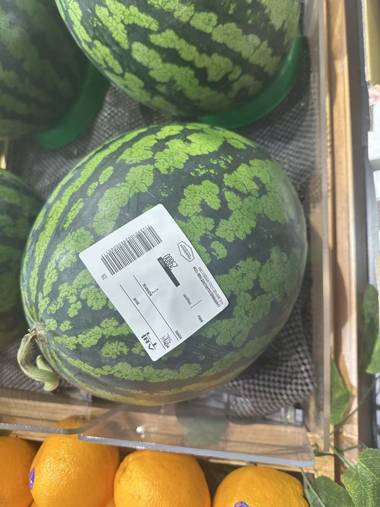 超市里的西瓜